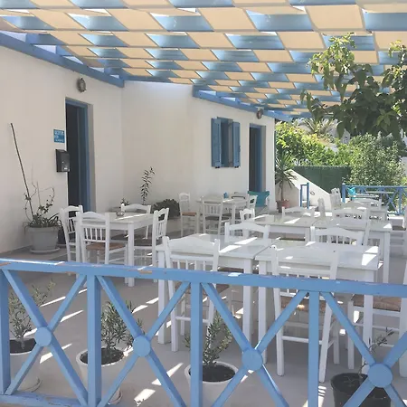 Maria's Place - Adults Only Aparthotel 3*